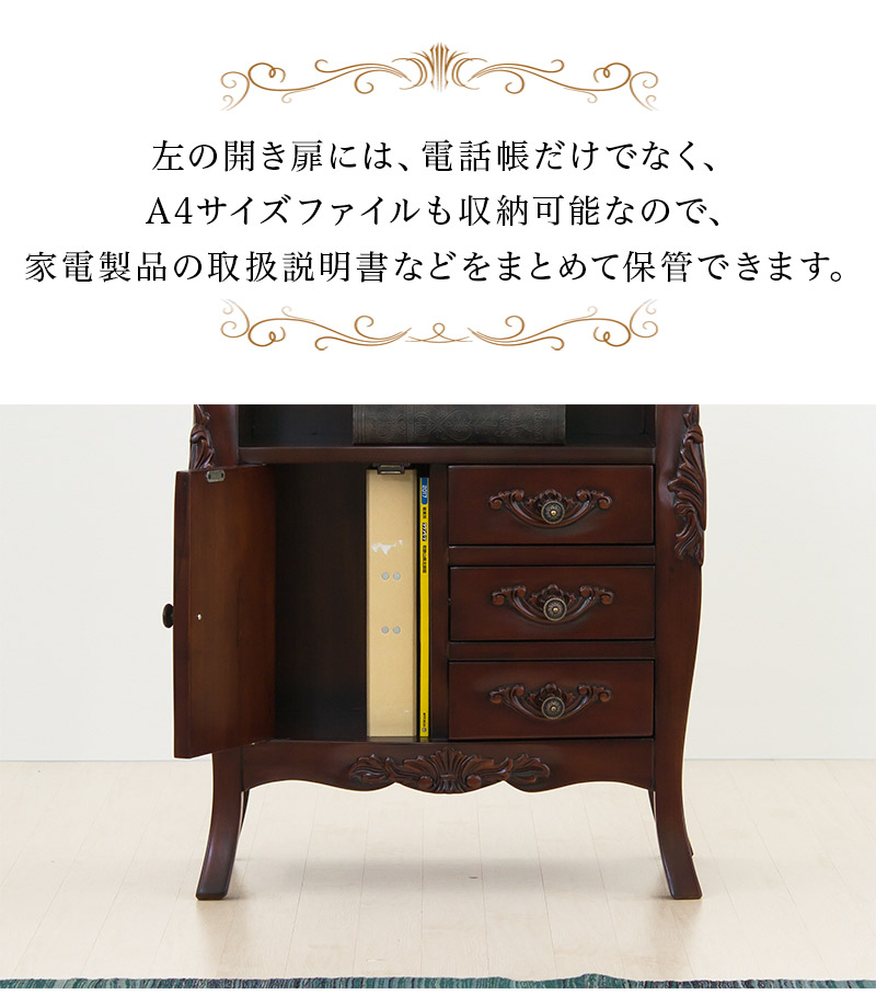 楽天市場】開梱設置 猫脚リビングボード 幅60cm ブラウン 完成品 猫足