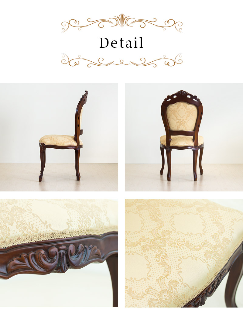 楽天市場】最大3000円OFFクーポン配布中 03/04(水)20:00〜 マホガニー