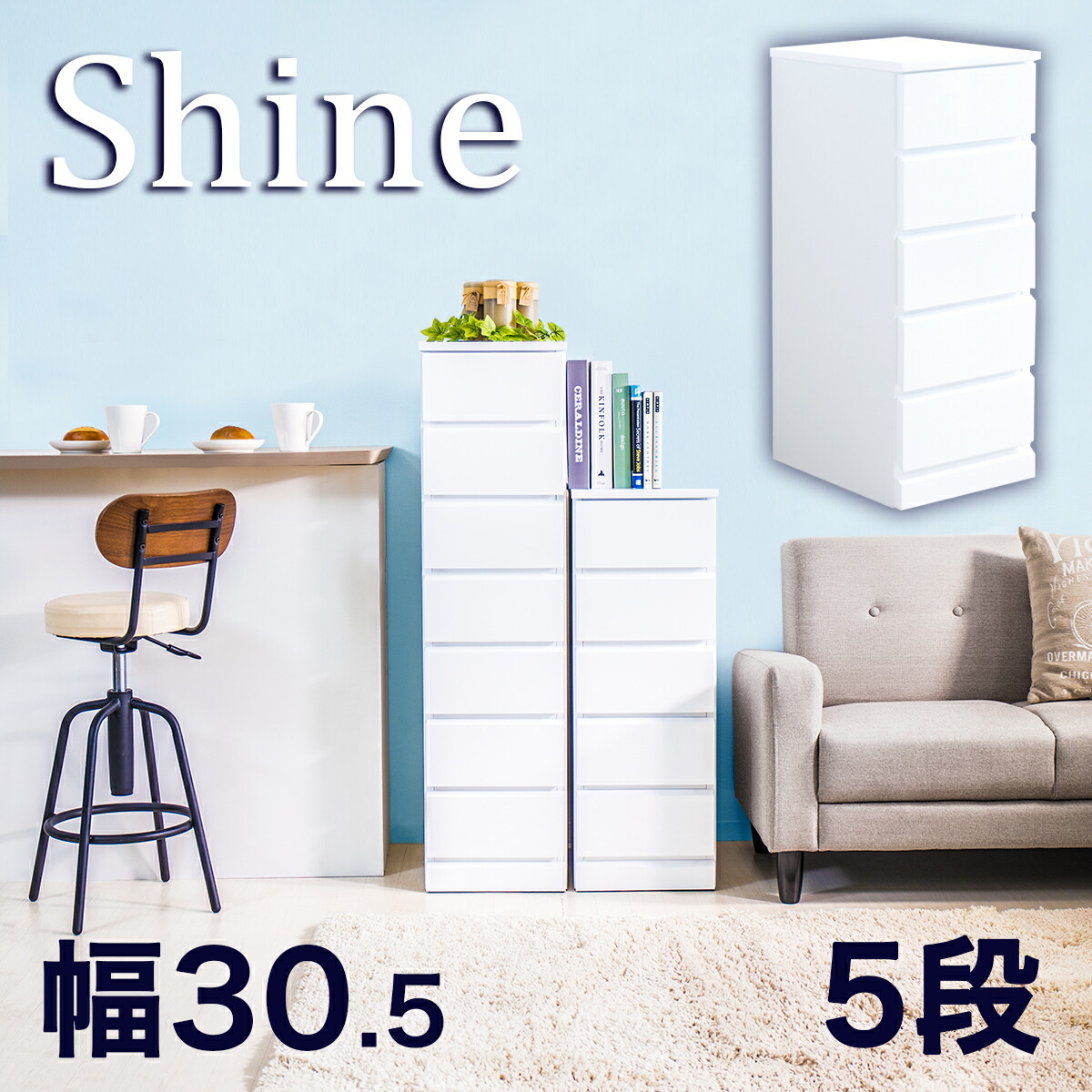 楽天市場】最大3000円OFFクーポン配布中 03/04(水)20:00