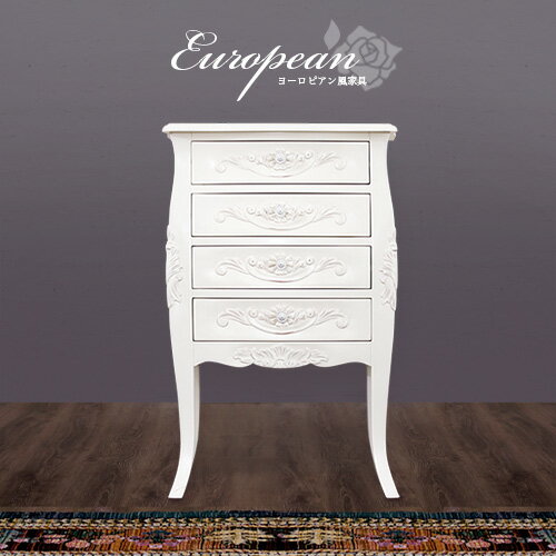 楽天市場】最大3000円OFFクーポン配布中 03/04(水)20:00