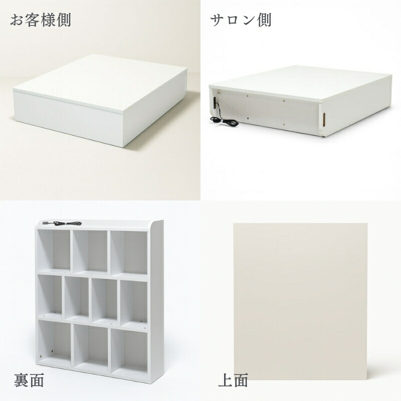 楽天市場】【BIG SALE開催】 フットネイルステージ ネイルチェア用台