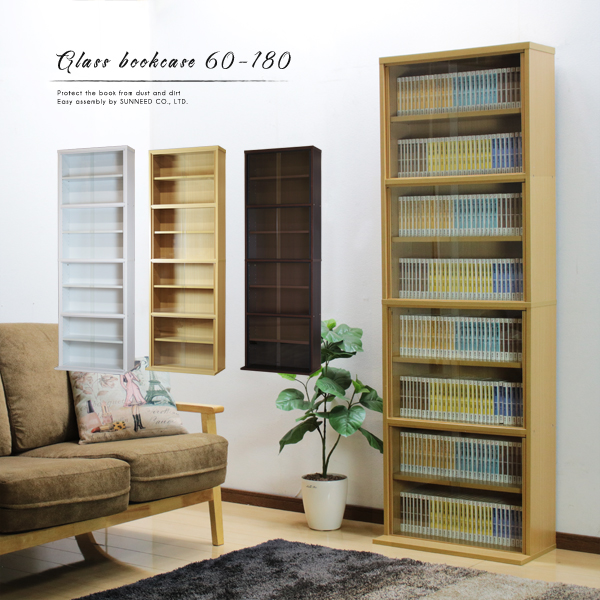 楽天市場】【BIG SALE開催】 本棚 扉付 収納ラック ガラス扉 大容量 省