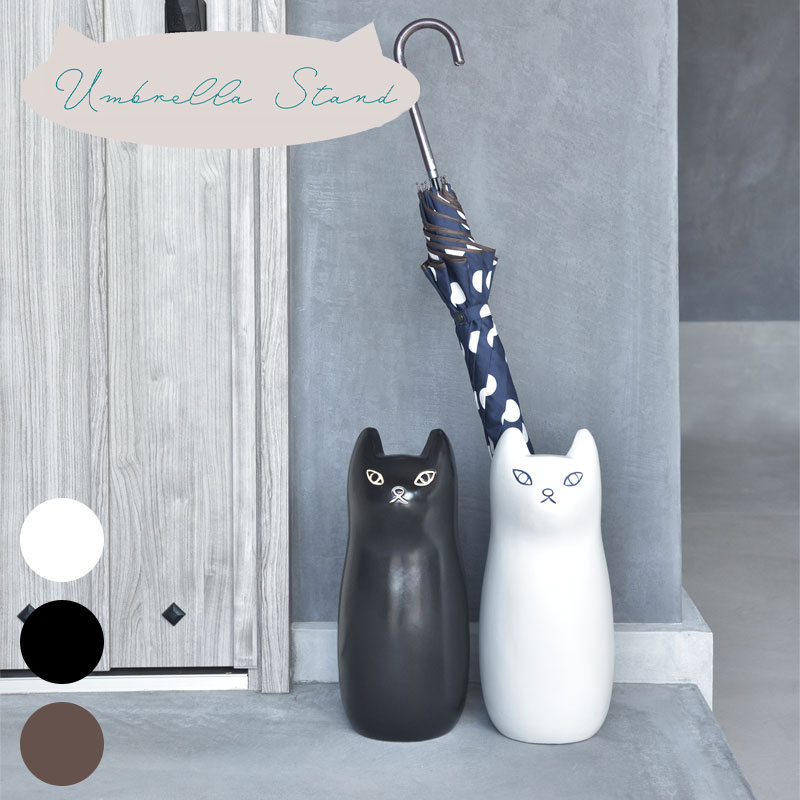 猫 傘立て アンブレラスタンド」の人気商品一覧 | 安い商品を通販
