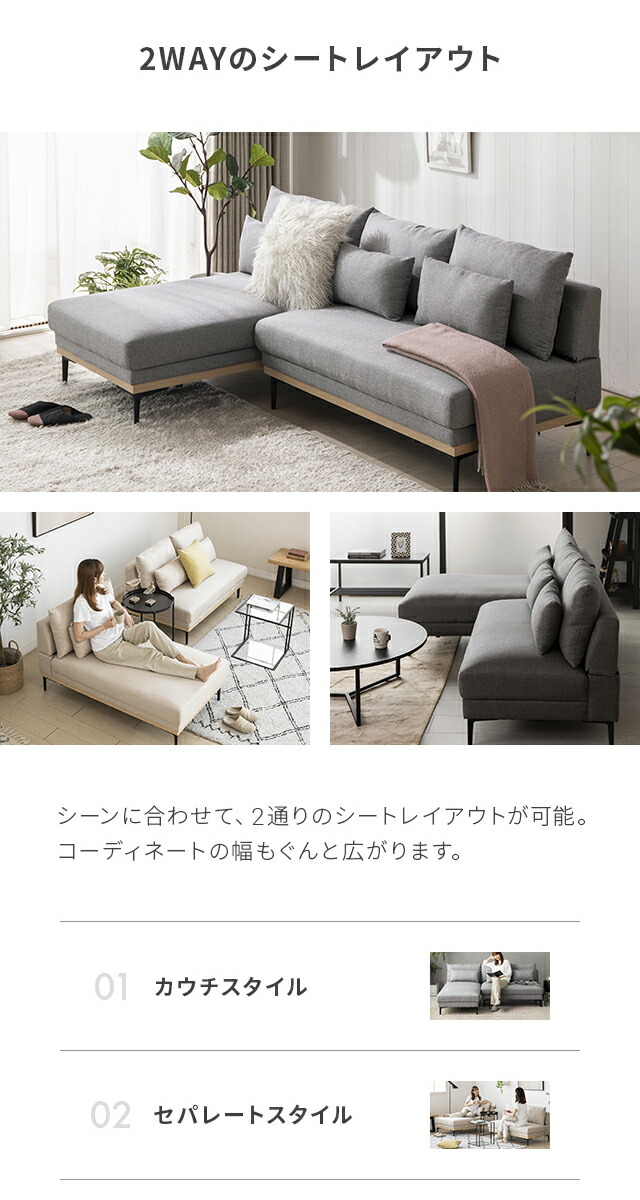 楽天市場】[在庫整理セール20%クーポン] [即日発送／着日指定OK] 3人