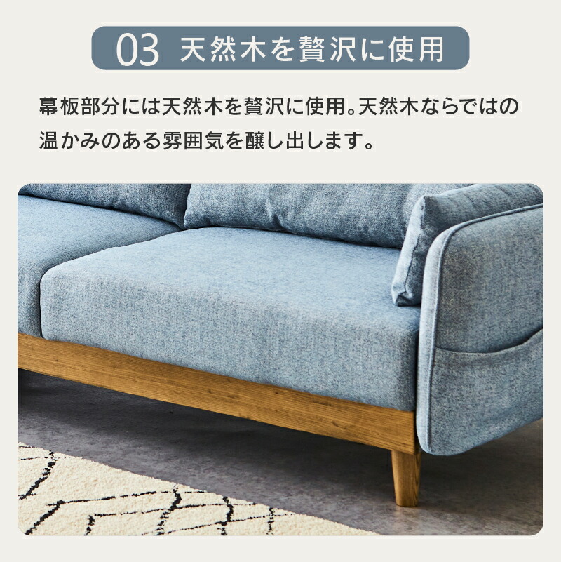 楽天市場】【公式】2WAY ソファベッド ベッド 三人掛け 3人掛け 収納