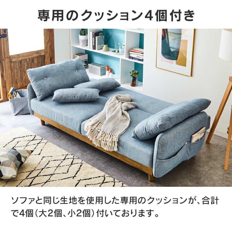 楽天市場】【公式】2WAY ソファベッド ベッド 三人掛け 3人掛け 収納