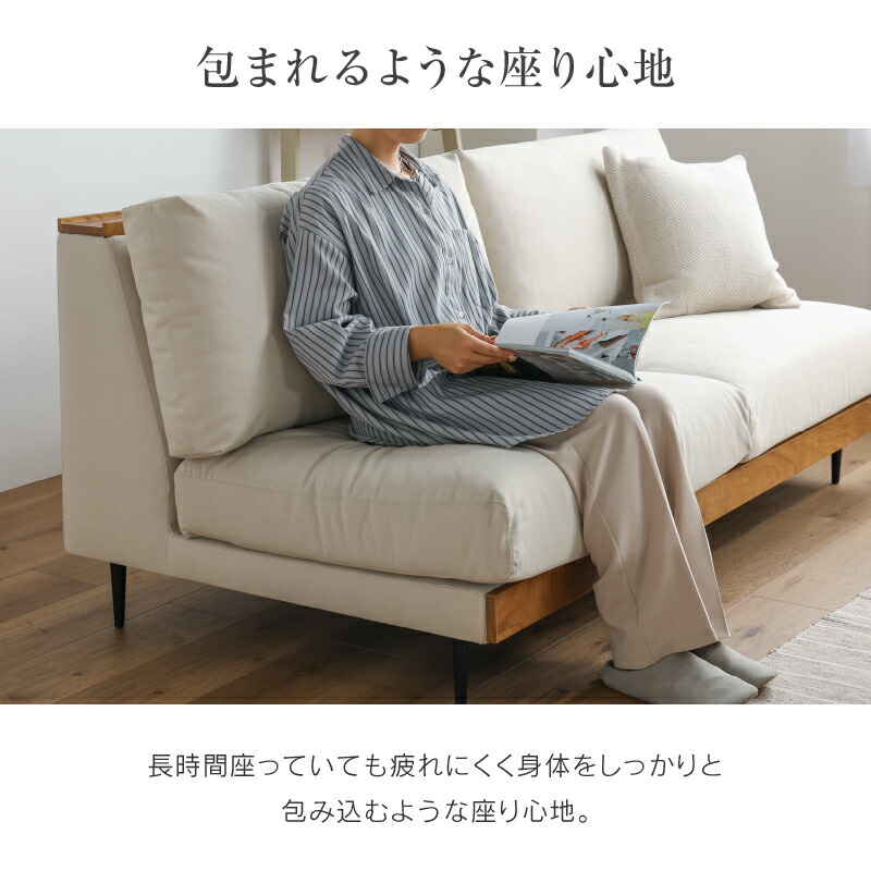 楽天市場】【公式】ソファー ソファ 3人掛け 三人掛け 布 ファブリック