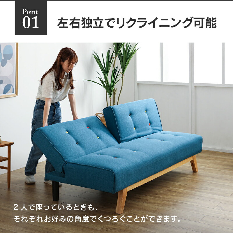 楽天市場】【公式】ソファーベッド ソファベッド 三人掛け 3人掛け