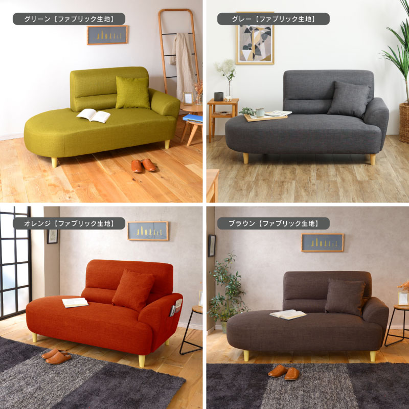 楽天市場】【公式】ソファー ソファ 2人掛け 二人掛け 2P コンパクト