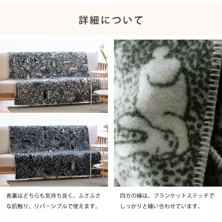 楽天市場】【3/1限定！税込5000円以上購入で500円OFFクーポン】KLIPPAN