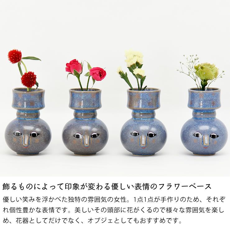 楽天市場】BJORN WIINBLAD（ビヨン・ヴィンブラッド）The seasons