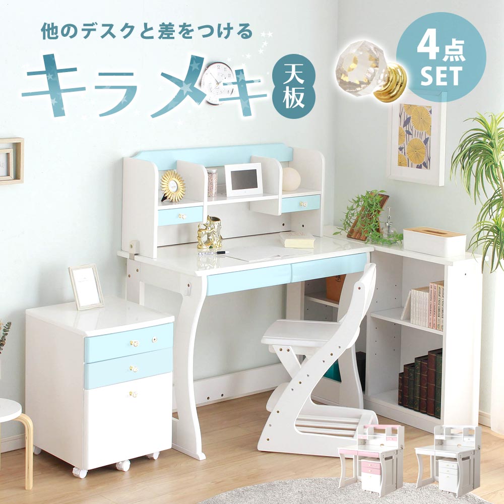 楽天市場】[10%OFFクーポン対象品☆3/6 0:00〜3/9 23：59] 【送料無料