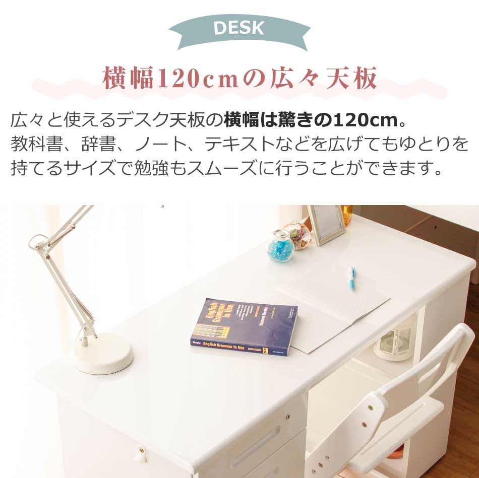 楽天市場】☆[半額品] 開梱設置組立無料 システムベッド システム