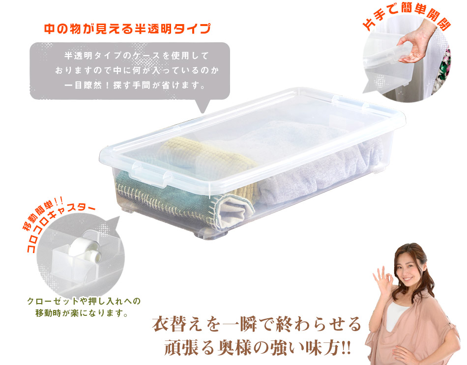 楽天市場】[割引品]+3/4 20:00〜 5%OFFクーポン配布[4h限定] タンス