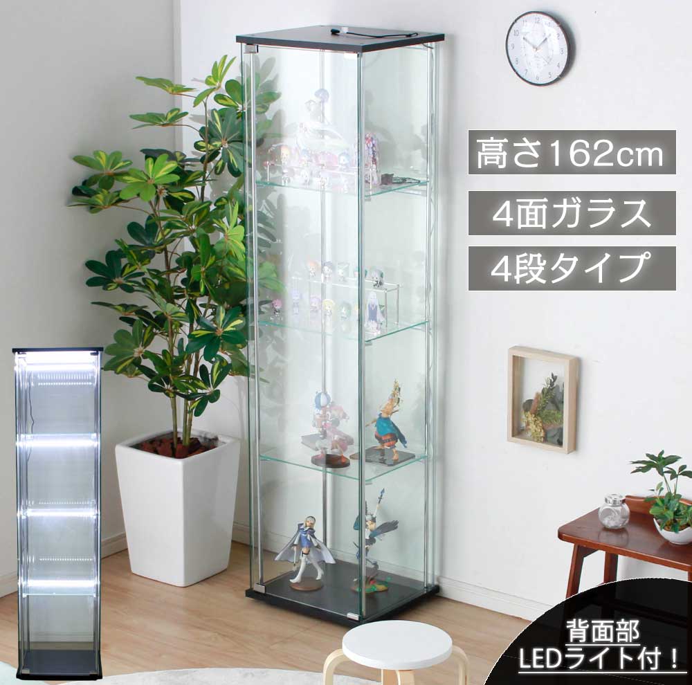 楽天市場】[10%OFFクーポン対象品☆3/6 0:00〜3/9 23：59] ガラス