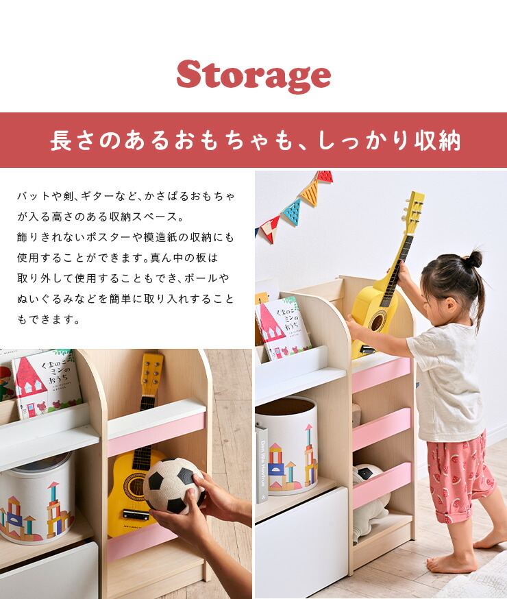 こっしー様 おもちゃ棚 単品 こっしー様 おもちゃ棚 単品 Amazon.co.jp