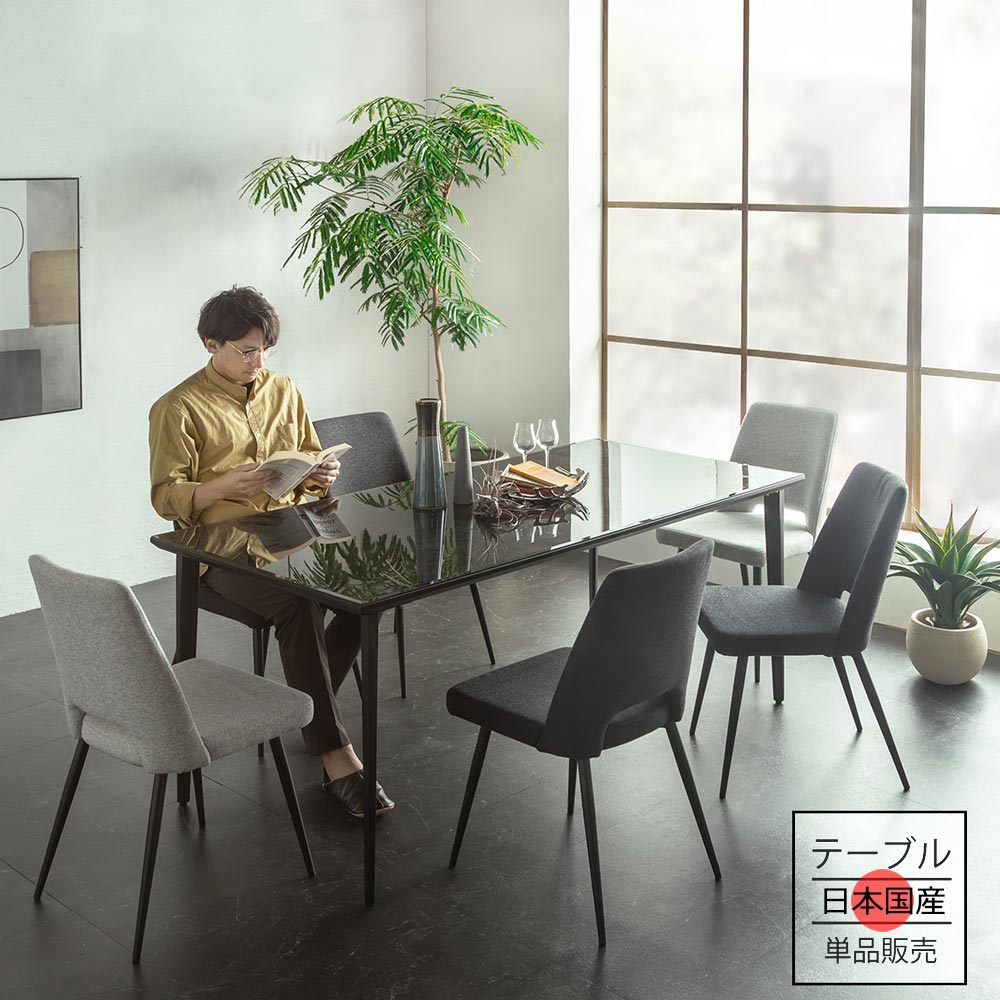 楽天市場】[割引品]+5%OFFクーポン対象[3/8 24h限定] 国産 クリスタル