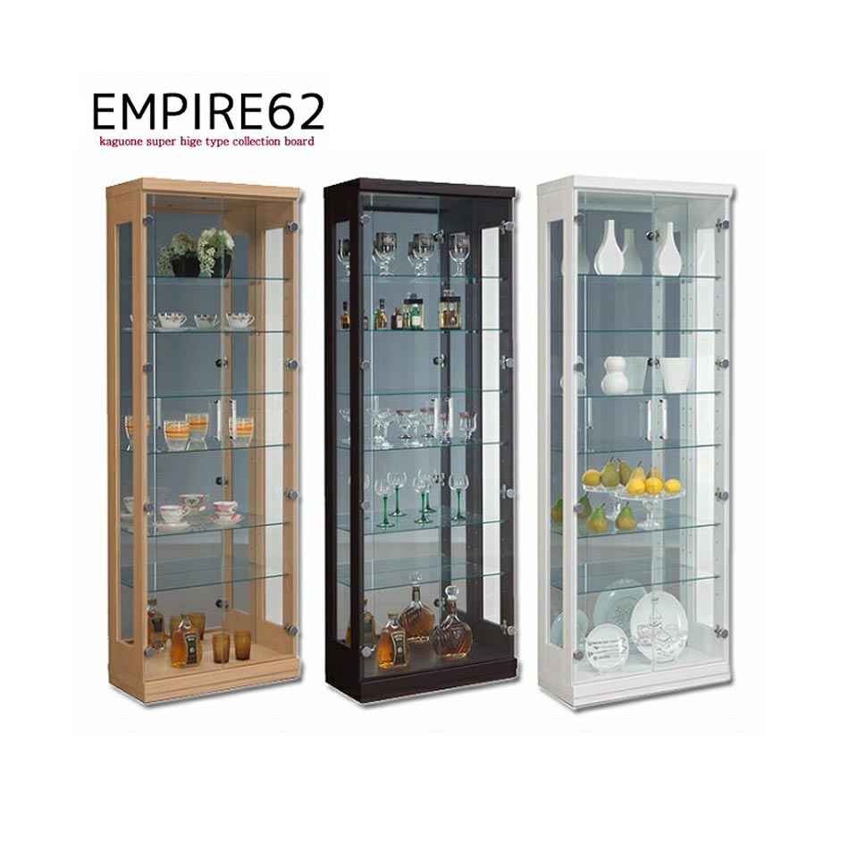 楽天市場】[割引品]+最大10,000円OFFクーポン配布 ハイタイプ