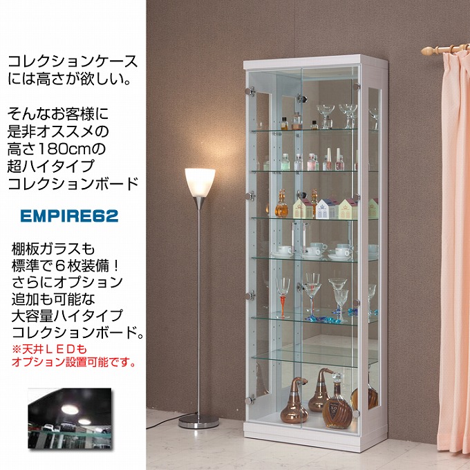 楽天市場】[割引品]+最大10,000円OFFクーポン配布 ハイタイプ