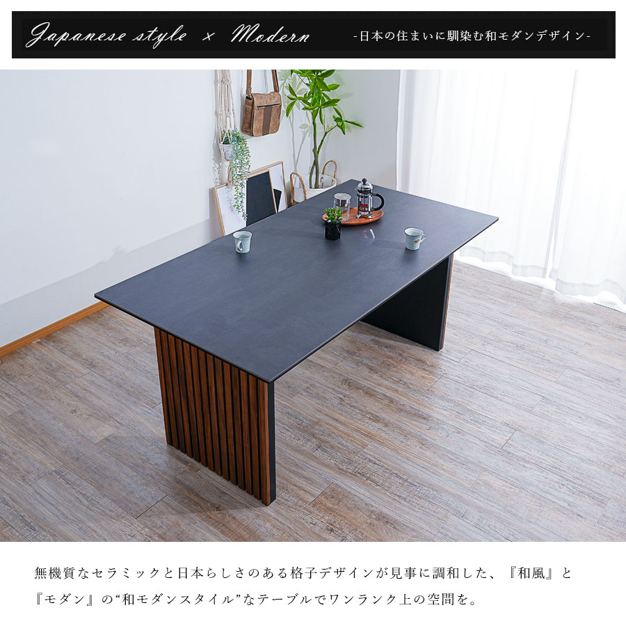 楽天市場】[割引品]+最大10,000円OFFクーポン配布 ダイニングテーブル