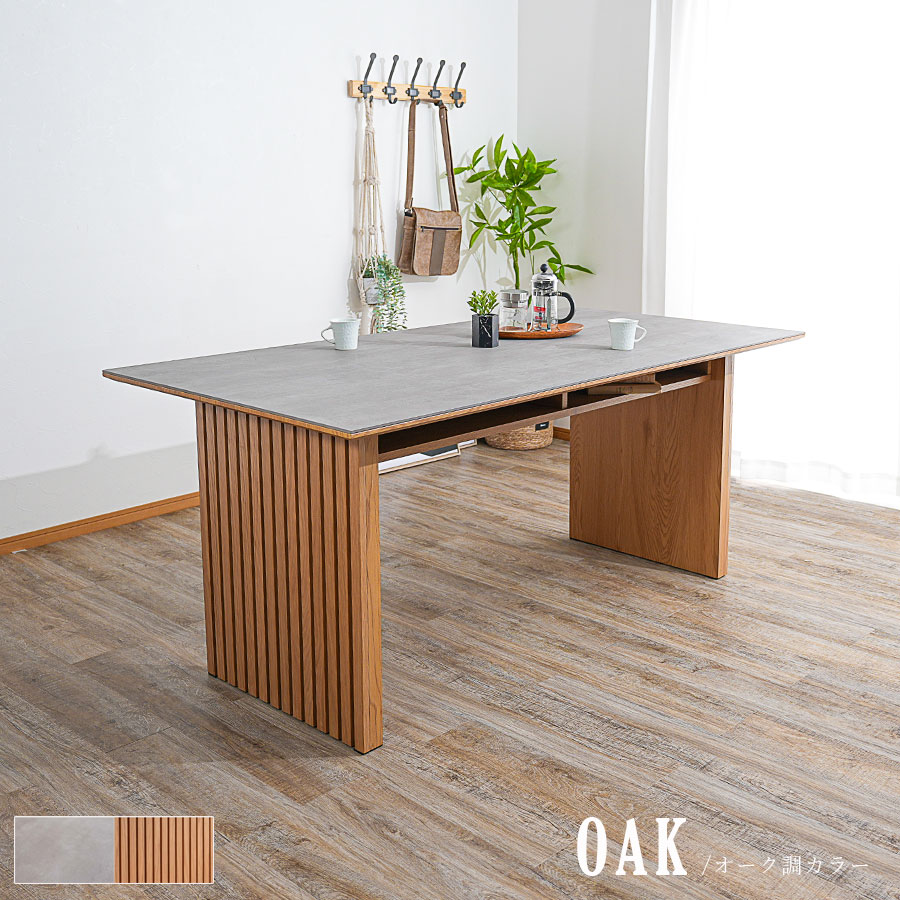 楽天市場】[割引品]+最大10,000円OFFクーポン配布 ダイニングテーブル