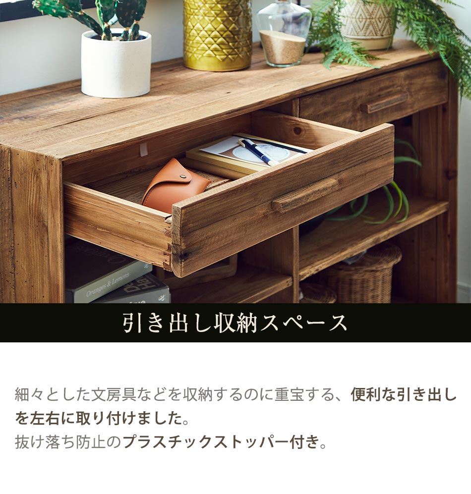 楽天市場】[割引品]+最大10,000円OFFクーポン配布 オープンシェルフ