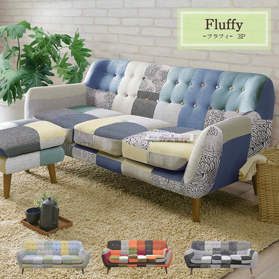 楽天市場】[割引品]+最大10,000円OFFクーポン配布 ソファ ソファー 3人