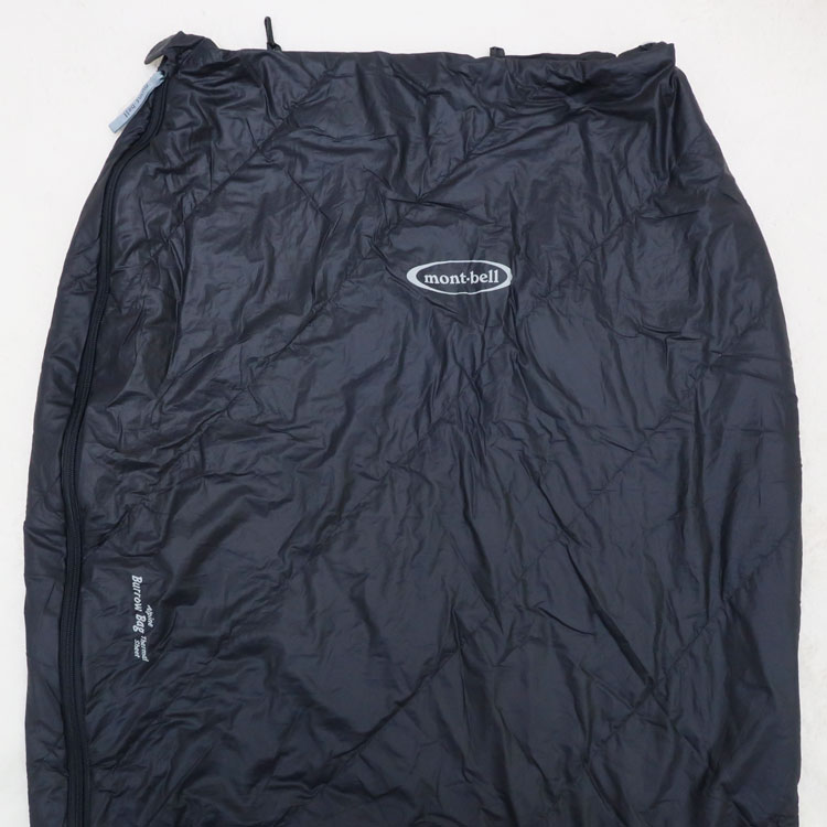 楽天市場】【中古】mont-bell(モンベル)アルパイン バロウバッグ