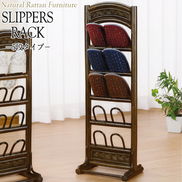 楽天市場】カリモク スリッパラックの通販