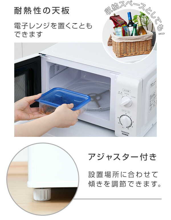 楽天市場】冷蔵庫 一人暮らし 小型 2ドア 106L (冷蔵室73L/冷凍室33L