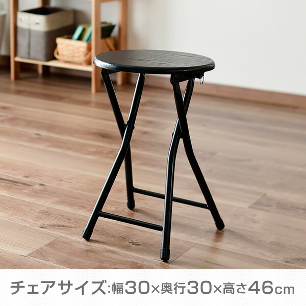 楽天市場】折りたたみ ミニテーブル チェアセット 幅50 奥行48 YST-SET