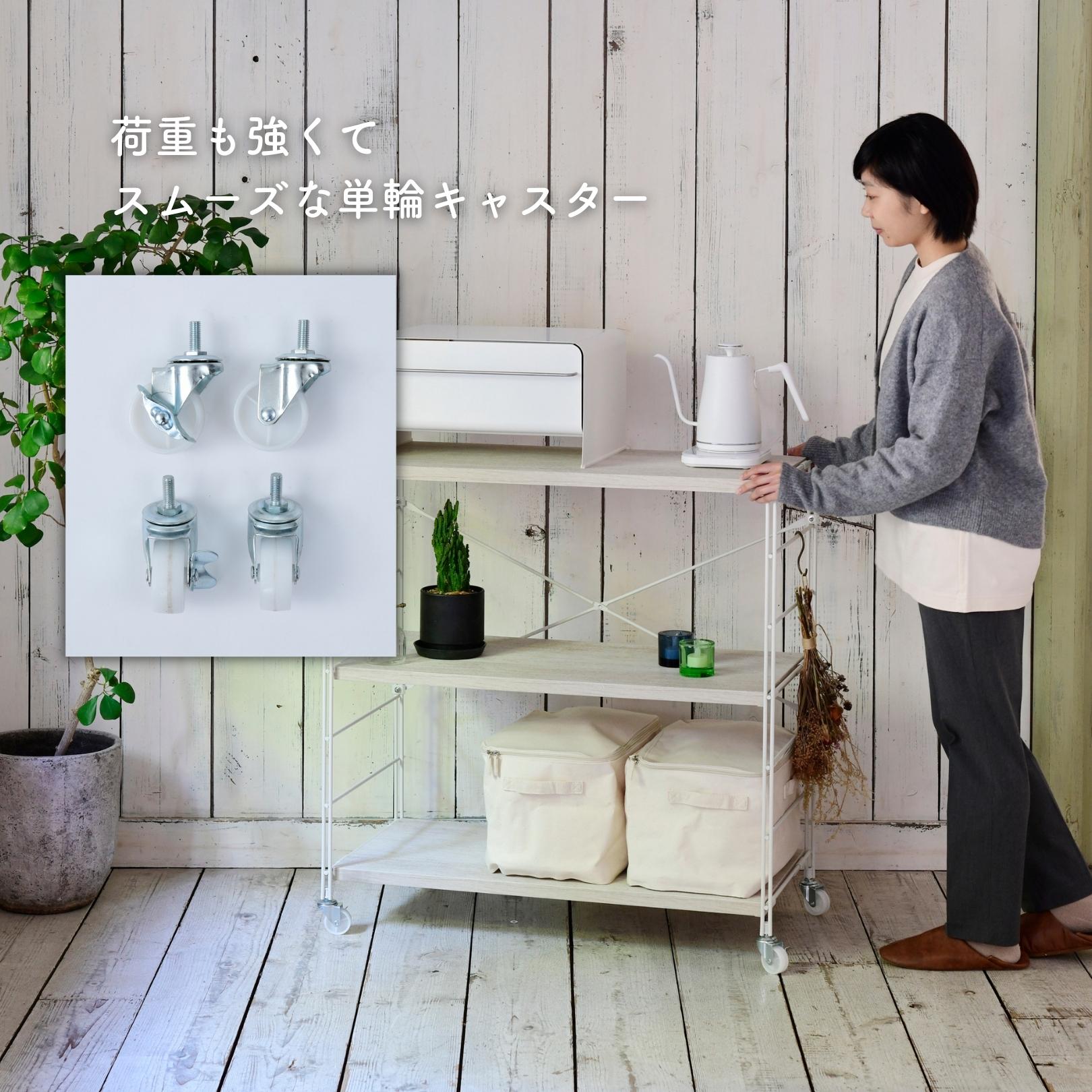 楽天市場】ウッドシェルフ用 頑丈キャスター (4個セット うち2個