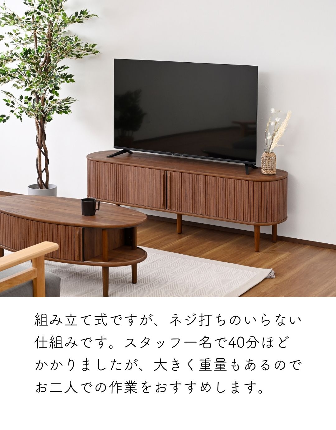楽天市場】【10%OFFクーポン 3/16 23:59迄】 テレビ台 テレビボード