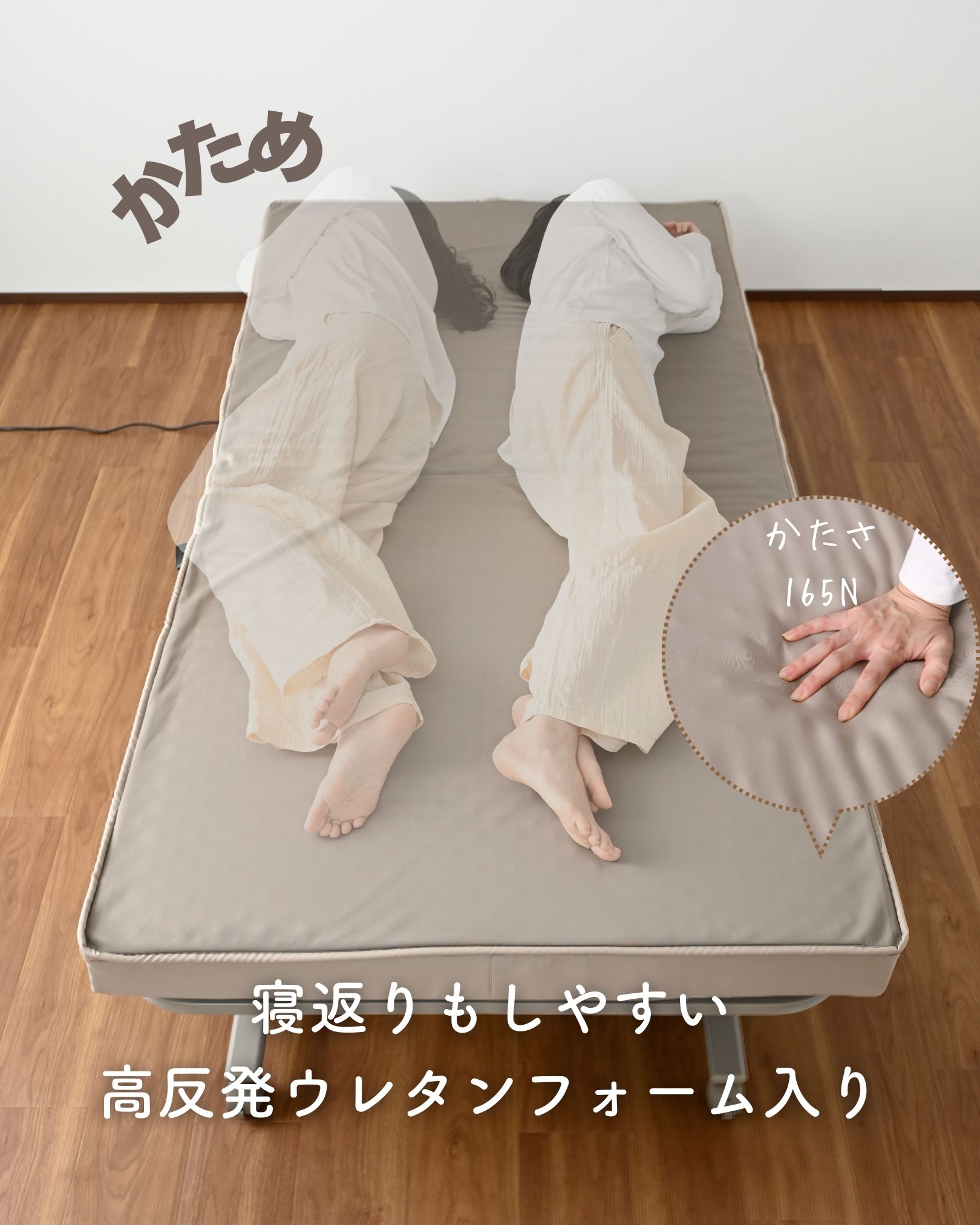 楽天市場】ベッド 電動リクライニングベッド 手すり付き 折りたたみ 幅