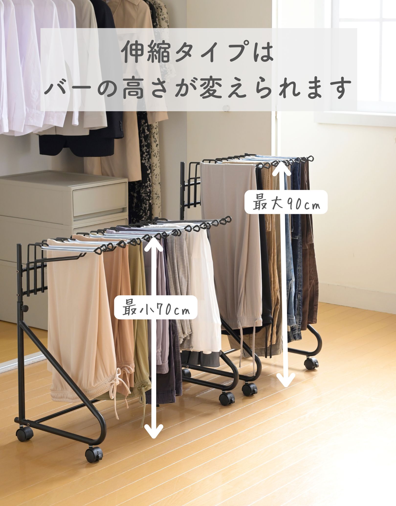 楽天市場】スラックスハンガー しっかり構造 耐荷重1本600g 10本/掛け