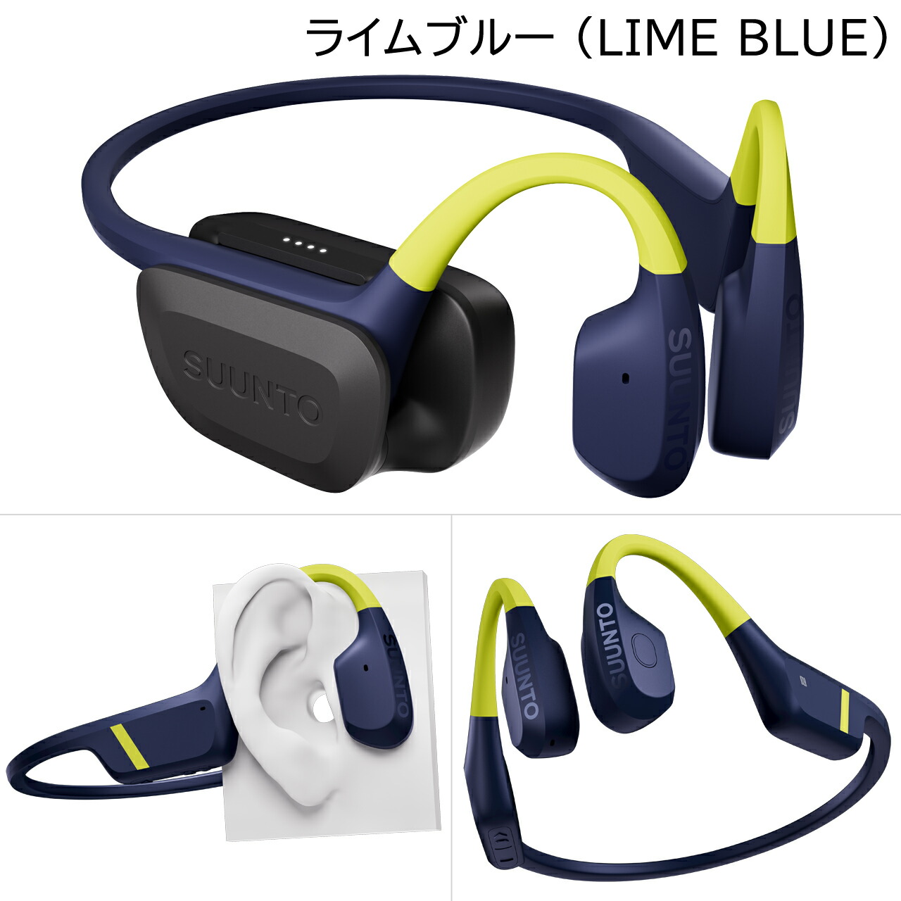 楽天市場】スント 骨伝導イヤホン アクア SUUNTO AQUA ワイヤレス