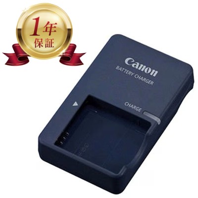 楽天市場】canon ixy 600f 充電器の通販