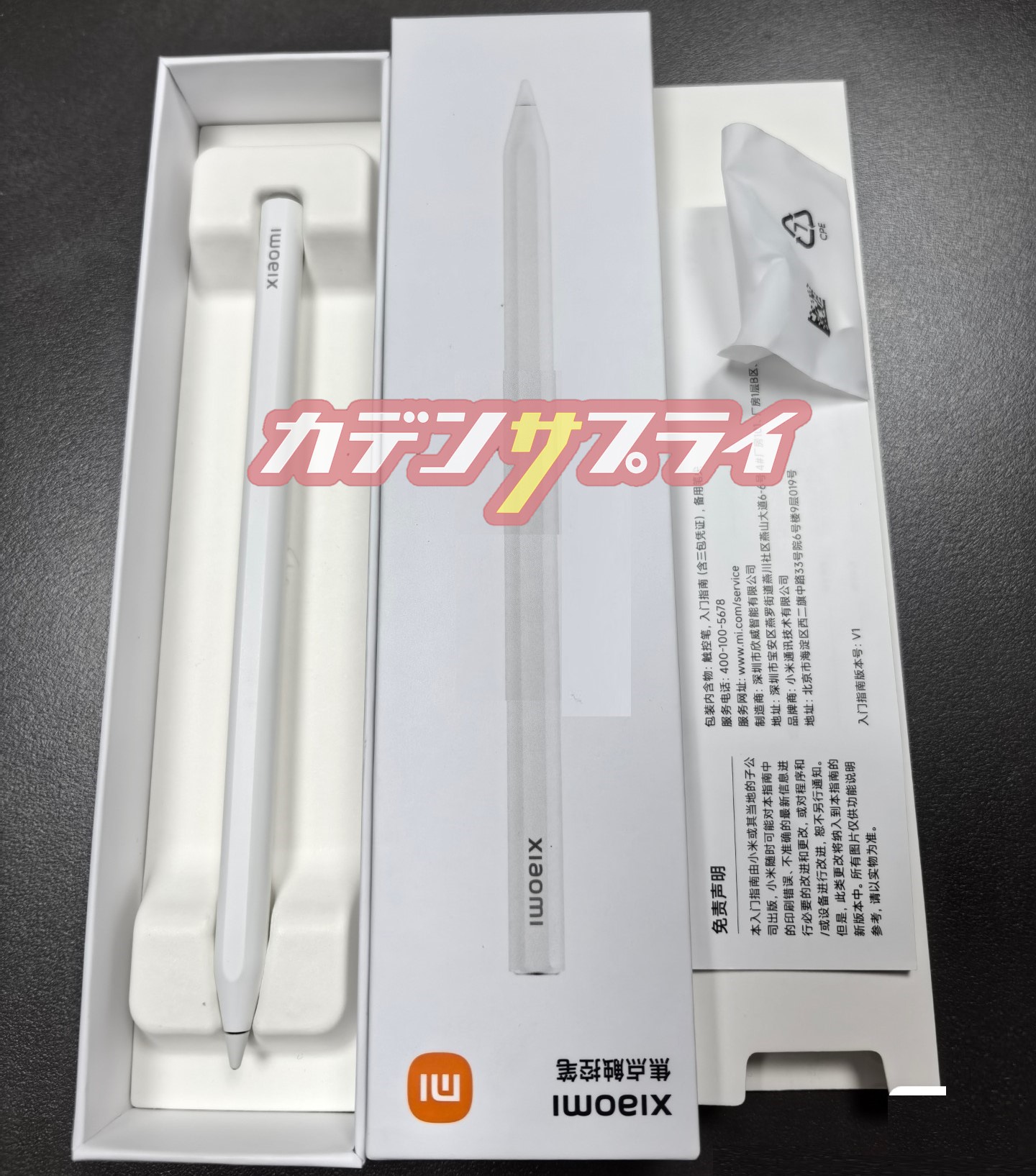楽天市場】【ポイント5倍＆エントリー必須】Xiaomi シャオミ focus Pen