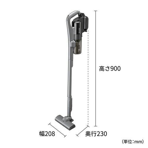 楽天市場】シャープ【SHARP】コードレススティック掃除機 アッシュ