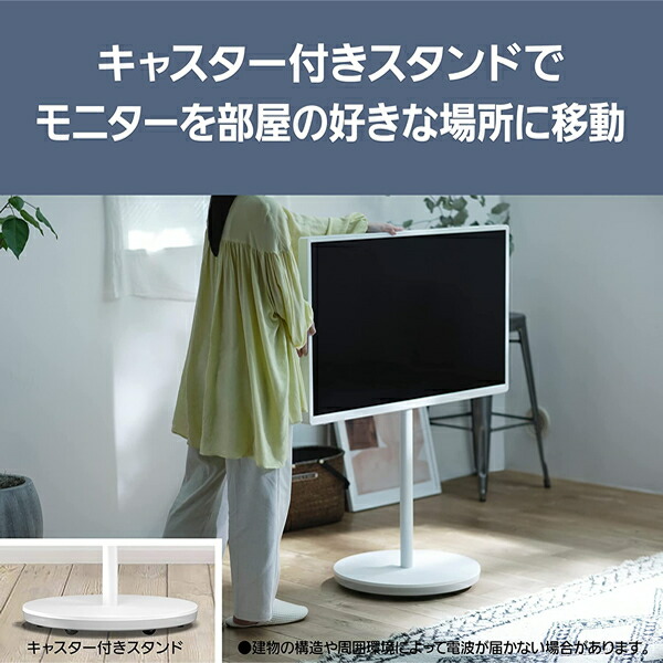 楽天市場】パナソニック【今なら5年延長保証加入が無料】43V型 4K液晶