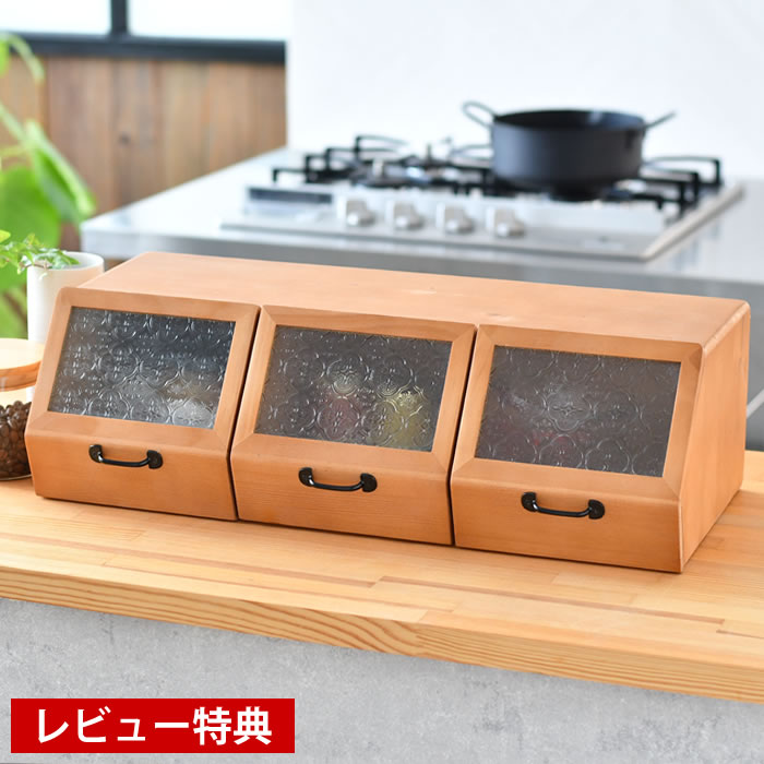 楽天市場】【3月10日はポイント最大10倍祭♪】ブレッド ケース