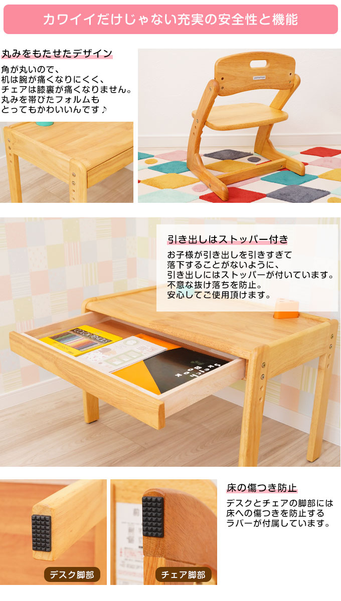 楽天市場】【大和屋公式認定店】【購入特典付き】大和屋 buono3