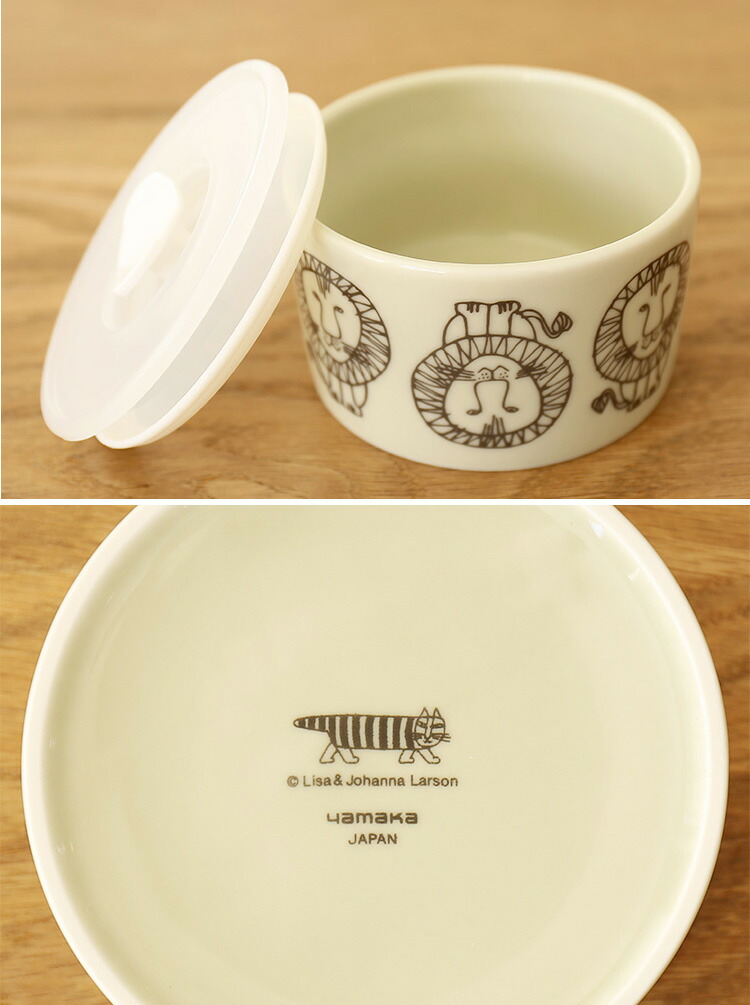 楽天市場】LisaLarson リサ・ラーソン トリオ レンジ セット【Lisa