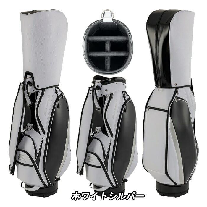 楽天市場】【全品5％引きクーポン10日まで】KS-0105 キャスコ キャディ