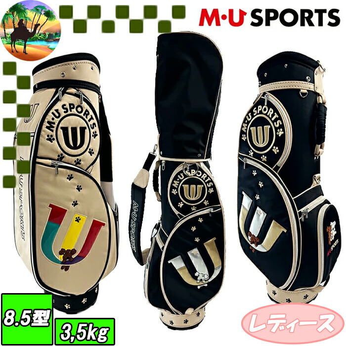 楽天市場】【全品5％引きクーポン10日まで】703R6152 M・U SPORTS MU