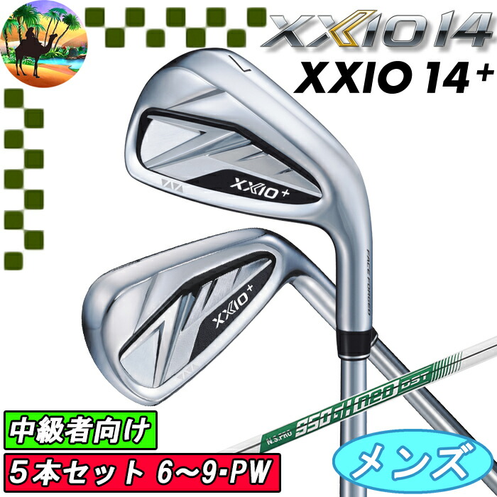 楽天市場】【ウィンターセール開催中】XXIO14＋ ゼクシオ14＋ 5本