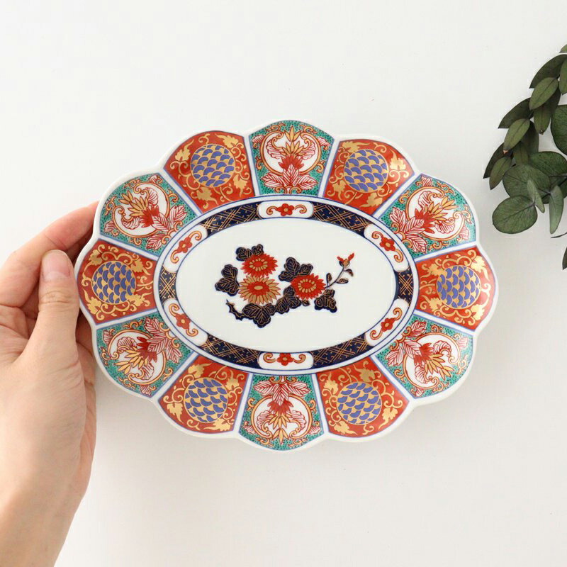 楽天市場】【10％OFFクーポン】林九郎窯 楕円皿 波佐見焼 伊万里焼