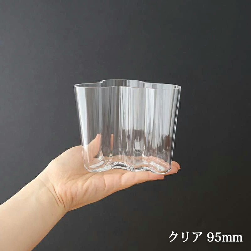 楽天市場】P5倍 3/11まで｜イッタラ アルヴァ・アアルト ベース 95mm