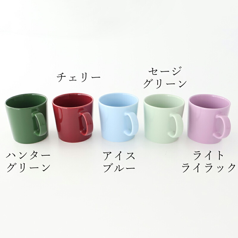 楽天市場】P5倍｜イッタラ ティーマ マグ ハンターグリーン ローズ