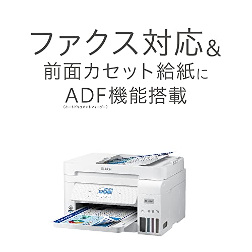 楽天市場】エプソン エコタンク搭載プリンター A4カラーインクジェット